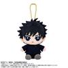 Jujutsu Kaisen Chibi Plush Sitting Mascot Megumi Fushiguro