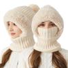 Women's Fashion All Match High Elastic Solid Color Knitted 3-in-1 Hat Scarf Mask Set Winter Warm Windproof Biking Hat