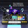 Детский музыкальный DJ-микшер с микрофоном, светом, Bluetooth, DJ-вертушкой, обучающая DJ-консоль, музыкальная игрушка для детей, подарки для детей