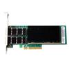 Серверная сетевая карта FEMRICE Intel XL710BM2 с двумя портами 40G (Китайская версия)