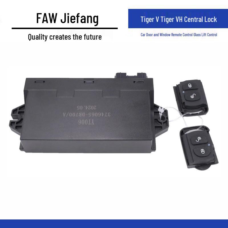 Jiefang Tiger V Tiger VH Remote Control for Central Console Lock & Window Glass Lifting (3746065-DR700)
