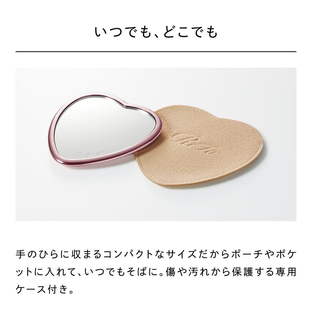ReFa HEART MIRROR (Champagne Gold, Brush Set)