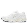 New Balance Ml725 Белый Бежевый Ch Ml725Ch Белый Бежевый Ch 