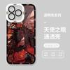 Чехол для телефона Anime NarutoS Jiraiya Kakashis для Oppo Realme Note 70 15 C71 C63 C65 C67 C55 C53 C35 C33 C31 C30 C20 12 4G 5G