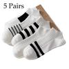 5 пар летних хлопковых коротких носков для мужчин и женщин, модные дышащие носки-лодочки, удобные повседневные носки белого и черного цвета