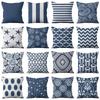 Simple Blue Printed Pillowcase Car Ornaments Office Living Room Home Pillowcase