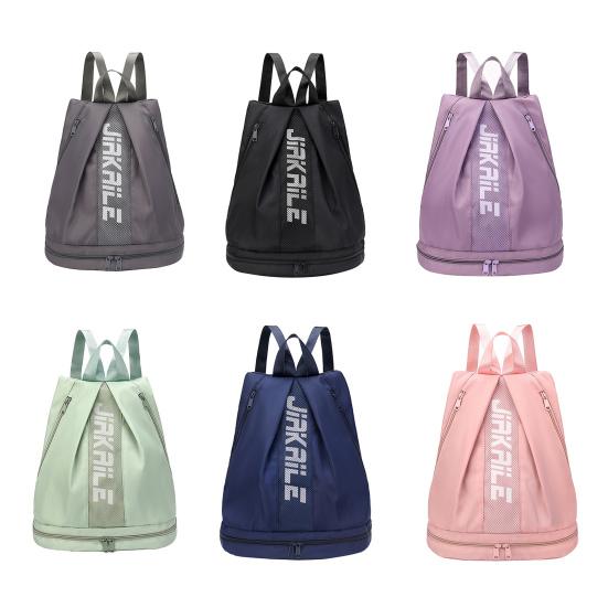 Регулируемая дорожная сумка, экологически чистый легкий уличный походный женский рюкзак, аксессуары, органайзер