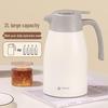 TOMIC 2L 316 Stainless Steel Insulated Water Kettle