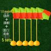 Corner Flag & Training Pole: Red/White for Sports & Dribbling Practice