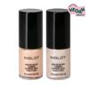 Inglot AMC Face & Body Illuminator