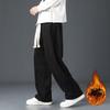 Men's Fleece Lined Thickened Loose Straight Leg Corduroy Wide Leg Youth Casual Long Sports Pants