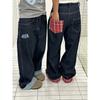 American Retro Plaid Patchwork Rolled Edge Women Jeans High Street Harajuku Loose Wide Leg Straight Leg Men and Women Pants