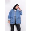 Denim Jacket With Pocket Detail