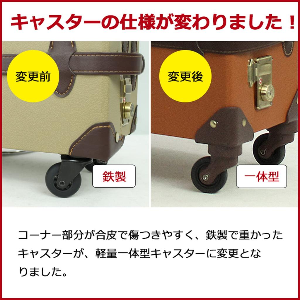 Carry Carry Large School 3 4 Trunk High School Plain Type [More Erg] Suitcase, Case, Bag, Size, Lightweight, Trip, Nights, Nights, Cute, Case,