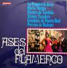 Виниловая пластинка РАЗЛИЧНЫЕ Ases Del Flamenco 7172UN Vergara Испания КантриФолк Б/у