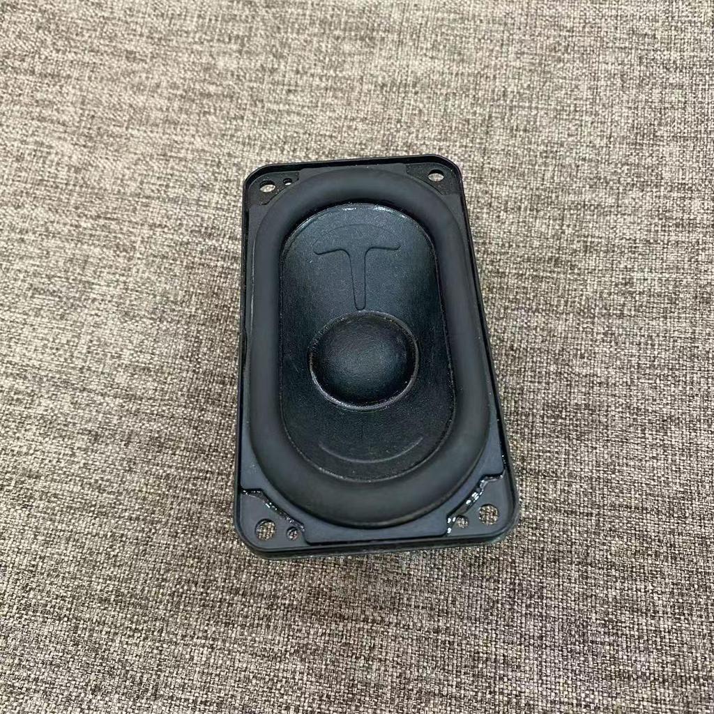 Прямоугольный средне-низкочастотный динамик 90x49,5 мм с неодимовым магнитом