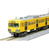 KATO N Gauge Seibu Railway Series 101 Early Model New Paint Set of 6 Cars, Model Train 10-1358