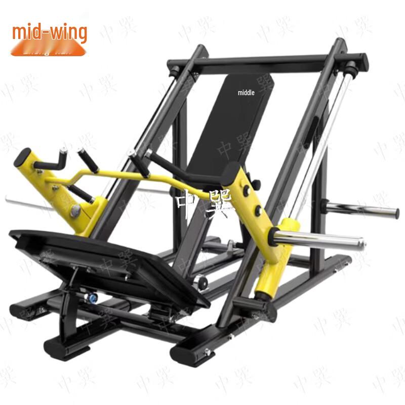 Zhongxun Power Strength Training Equipment