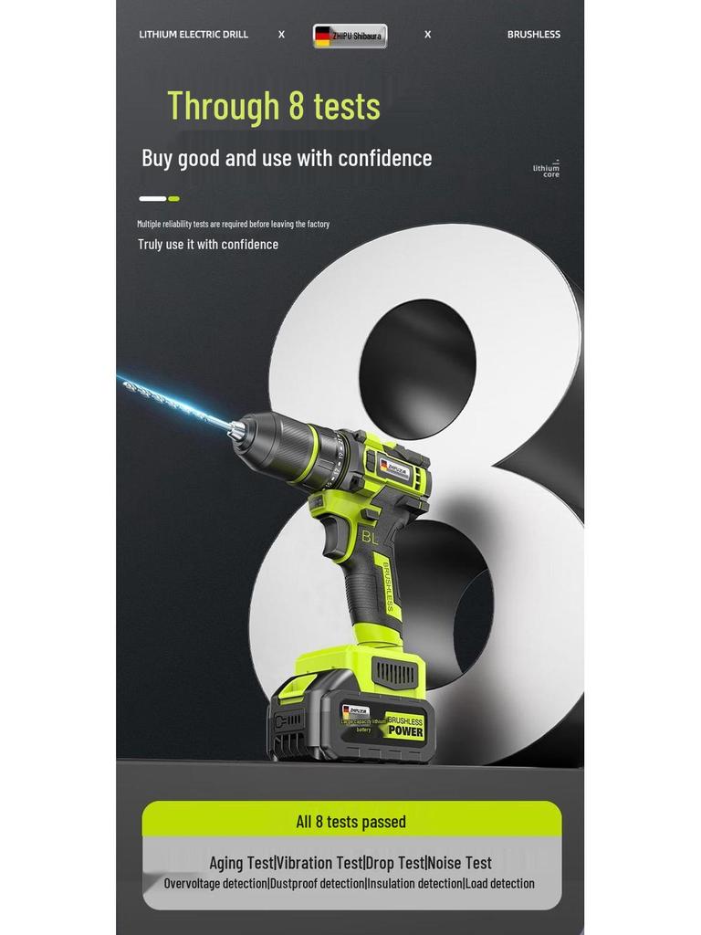 Высокомощный бесщеточный литиевый набор ручной дрели с ящиком для инструментов