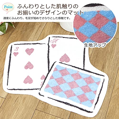 Disney Alice in Wonderland Toilet Set for Warm Water Cleaning Toilet Seat for Cleaning and Heating 2-Piece SB-557-D