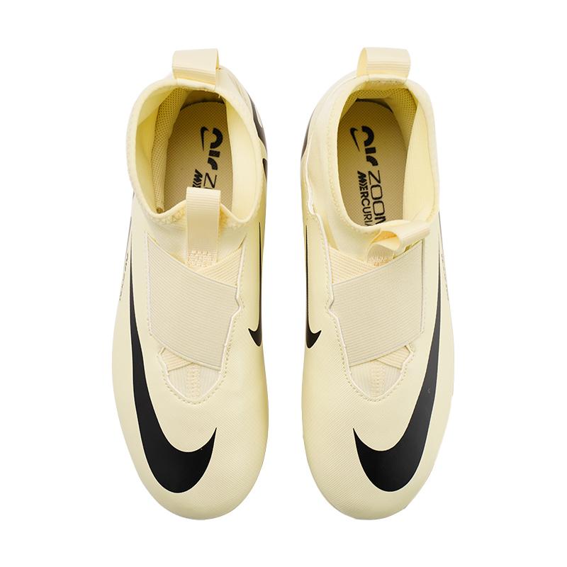 Nike Zoom Mercurial Vapor 15 Academy AG GS 'Mad Ready Pack' DJ5613-700