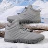 Мужская обувь для ходьбы по снегу, рабочая обувь для кемпинга, зимние нескользящие походные ботинки, женские теплые меховые ботильоны