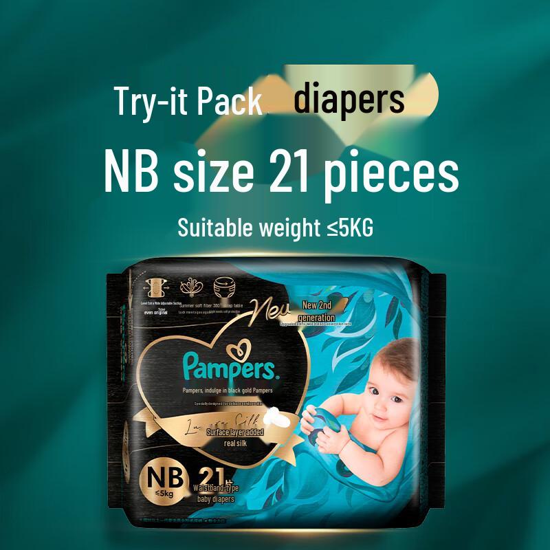 Pampers Премиальные подгузники Black Gold Silk