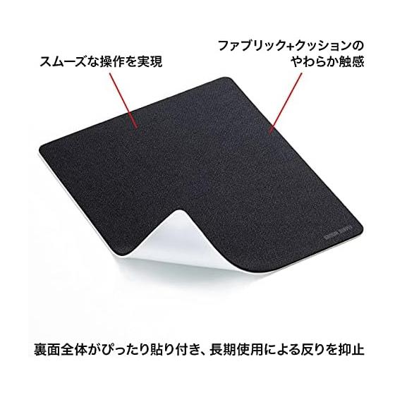 Коврик для мыши Sanwa Supply, который не скользит (Размер M/Ш150 x Г180 мм) МПД-НС6БК-М