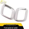 Hongguang S3 Front Panel Air Outlet Stainless Steel Ring Sticker