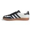 adidas Кроссовки Gazelle Indoor 'Gatsin Pack Белые Черные' IH9990
