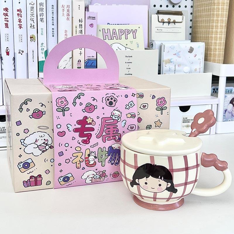 Кружка для питья для пар, высокая ценность, милая керамическая кружка с крышкой, офисная кружка для завтрака, подарок на день рождения