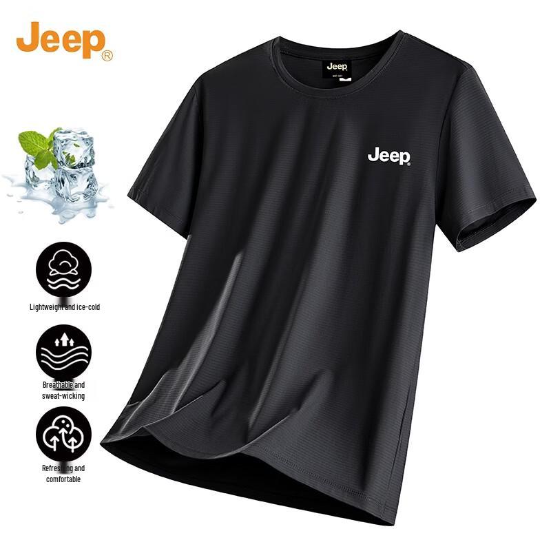 Jeep Мужская охлаждающая футболка из ледяного шелка с быстрым высыханием