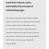 S.NATURE - Aqua Squalane Moisturizing Cream Jumbo