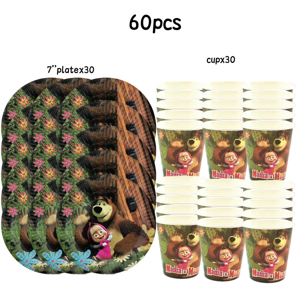 Girl and the Bear Birthday Set Party Decoration Birthday Plates Tablecloth Cup napkin Gift Bag Baby Shower Party Favors Supplies