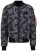 Alpha Industries Ma-1 Puffer Bomber Jacket Зимняя куртка (138116C)