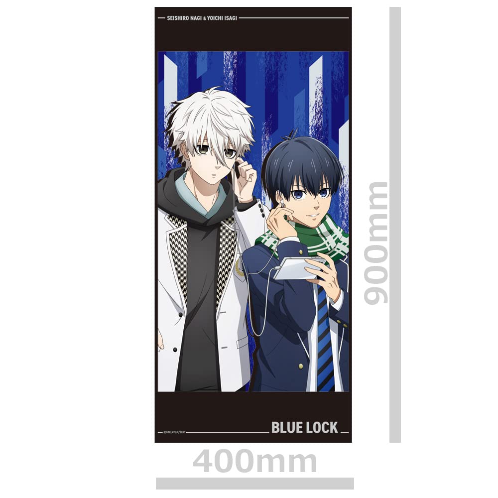 TV Anime Character Large Towel “Blue Rock”