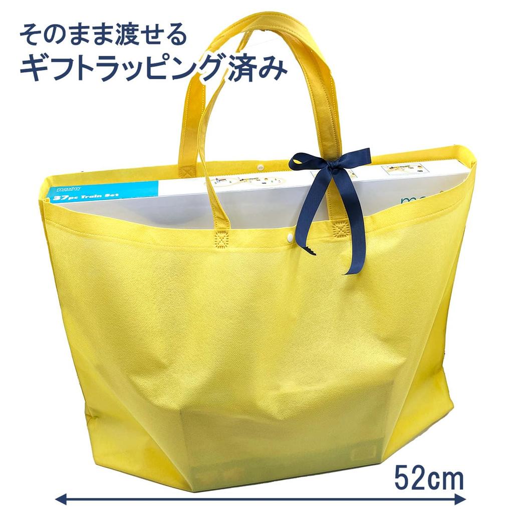 Деревянные рельсы, простые и легкие в сборке, набор для игры в восьмерку, звуковой набор для железнодорожного переезда, игрушечный поезд Maxim, обучающая игрушка в подарочной упаковке