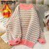 Plaid Thick Wool Sweater Women's Autumn and Winter Loose Outer Casual Daily Pullover Knitwear Thickened Tops