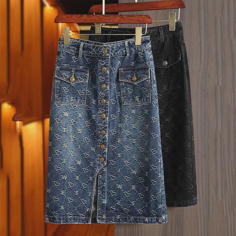 Женская юбка-жаккард из денима весна/лето 2024 года: Повседневный, универсальный, с разрезом на спине