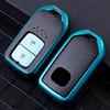 Чехол из ТПУ для ключа Honda CRV, Accord, Civic, Jade, Lingpai, XRV