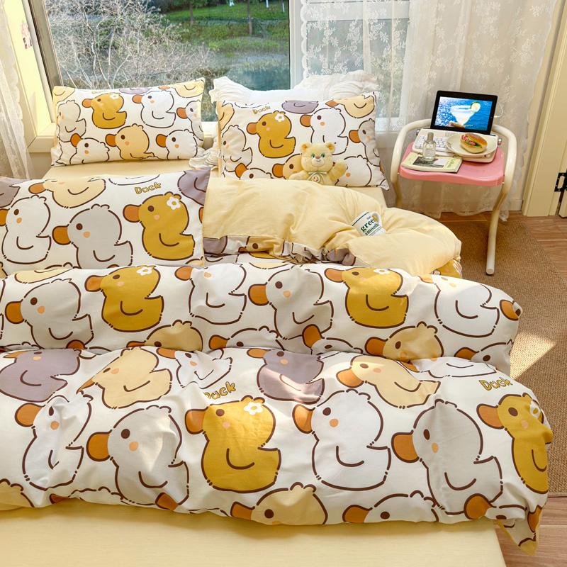 Высококачественная 100% хлопковая ткань, небольшой свежий напечатанный пододеяльник 200x230 Постельное белье 1 односпальная/двуспальная кровать, дышащая и приятная для кожи