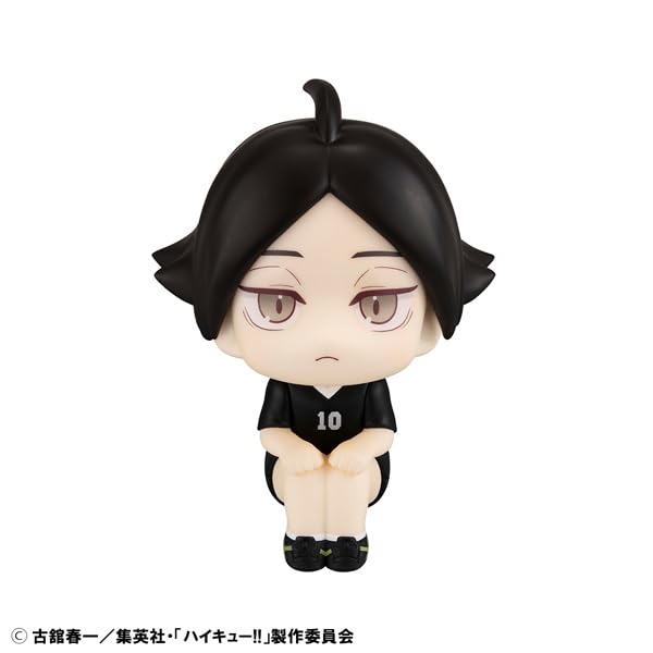 Рукаппу Кадоно Ринтаро Полная Фигурка в Униформе Haikyu!! Вер.