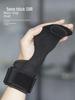 Power Grip Fitness Gloves & Palm Guards for Pull-Ups Men/Women