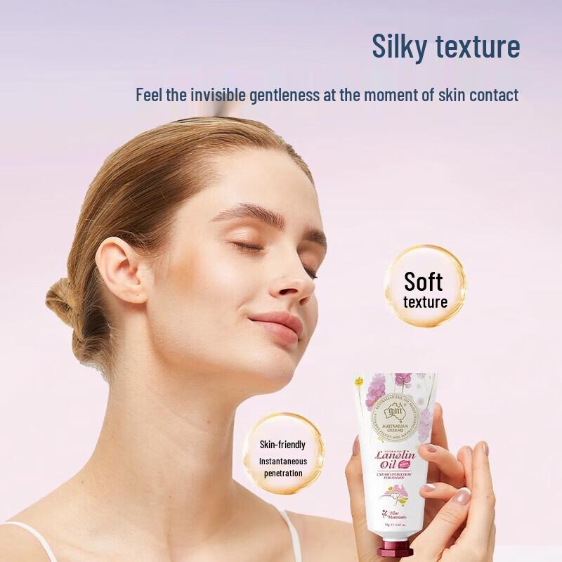 G&M Австралийский увлажняющий крем с ланолином и витамином Е