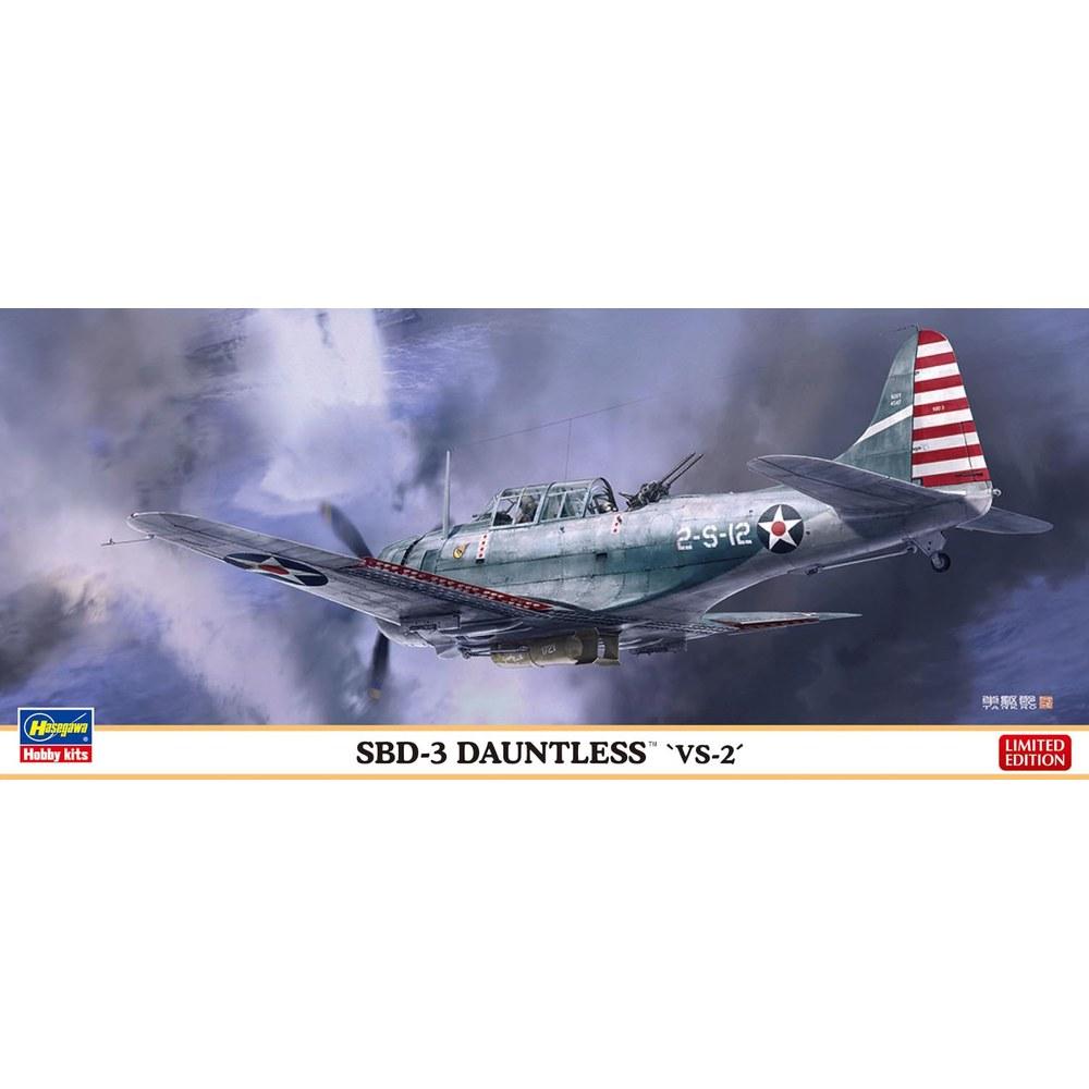 Hasegawa 1/72 SBD-3 Dauntless Пластиковая модель 02538