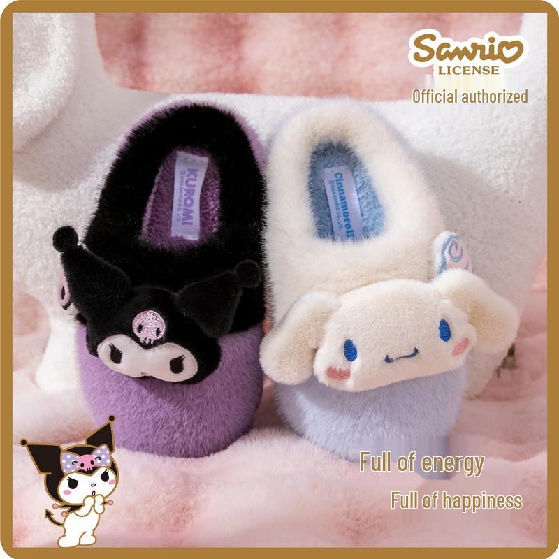 Хлопковые тапочки Sanrio для детей и родителей: Мультяшный дизайн Hello Kitty и Куроми для женщин (Осень зима)