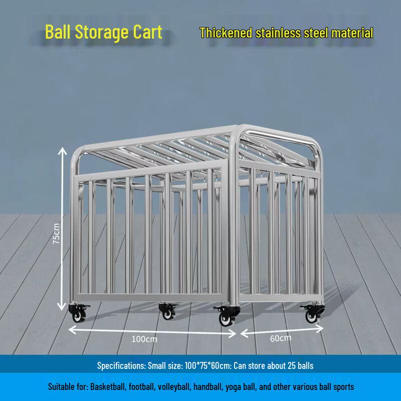 Stainless Steel Multi-Sport Ball Storage Cart