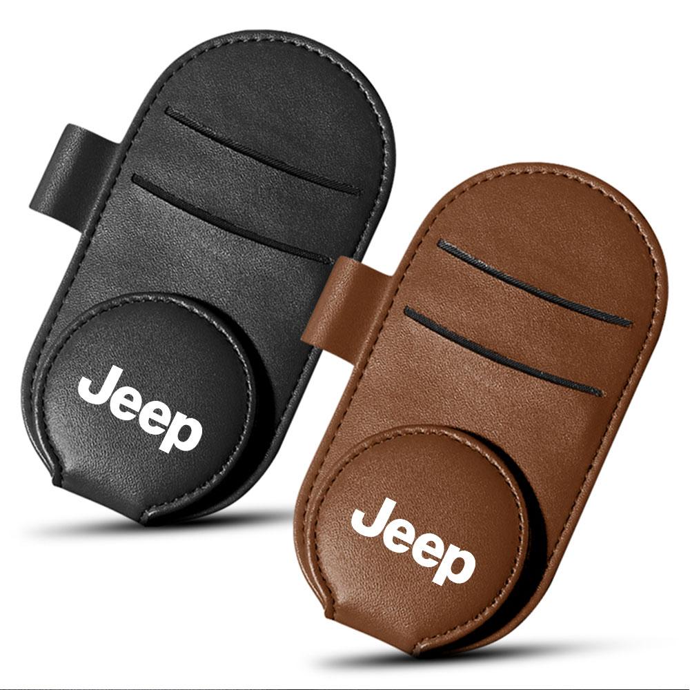 AIY5 Car Sun Visor Glasses Clip Sunglasses Organizer Key Card Holder For JEEP Wrangler Renegade Grand Cherokee Liberty JK Accessories