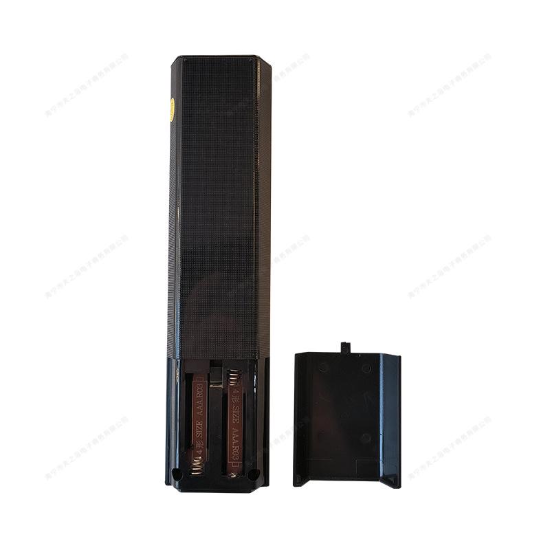 In-stock RM-L1165 Universal Remote for Sony 3D Smart LCD TVs