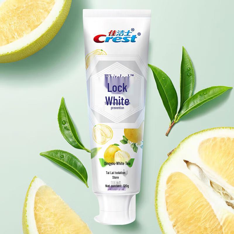 Crest Dual Color White Lock Toothpaste